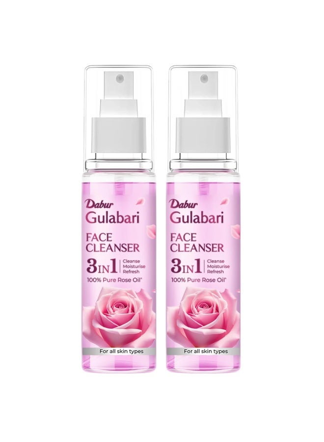 Dabur Gulabari Rose Glow Face Cleanser - 100mlx2 | Gentle Cleanser for All Skin Types | Cleaner, Balanced & Hydrated Skin - Image 1